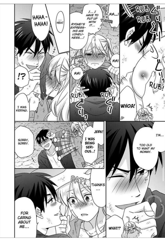 Nyotaika Yankee Gakuen ☆ Ore No Hajimete, Nerawaretemasu. - Chapter 43 Page 20