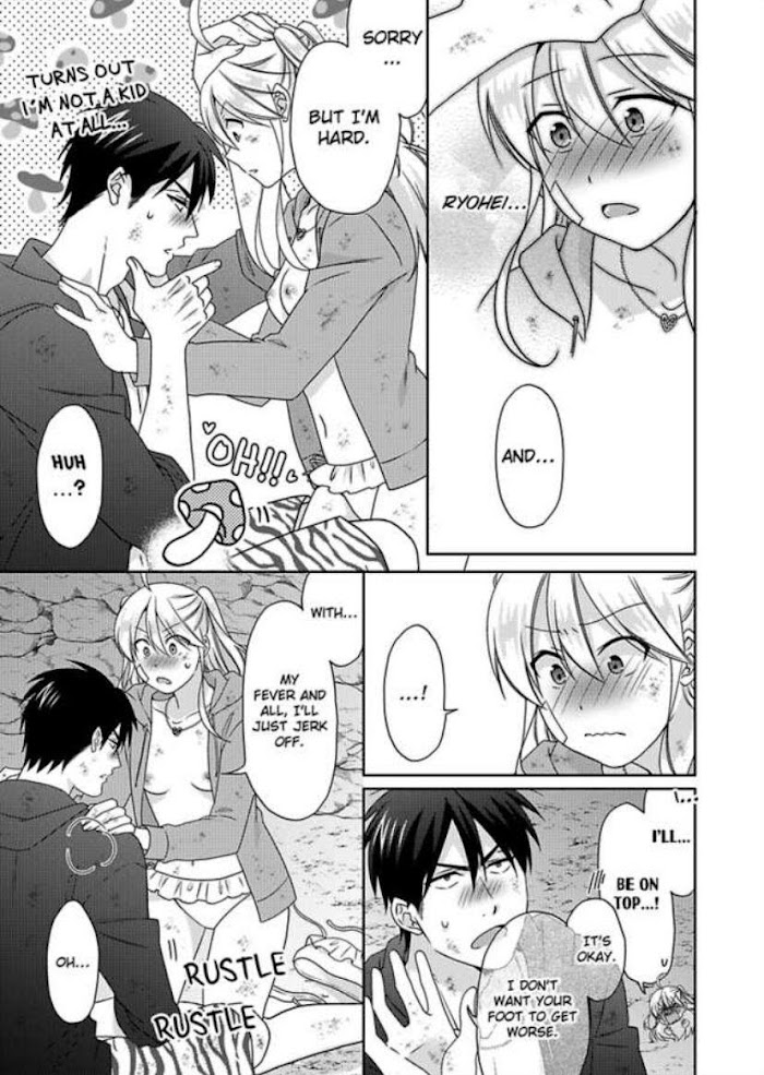 Nyotaika Yankee Gakuen ☆ Ore No Hajimete, Nerawaretemasu. - Chapter 43 Page 21