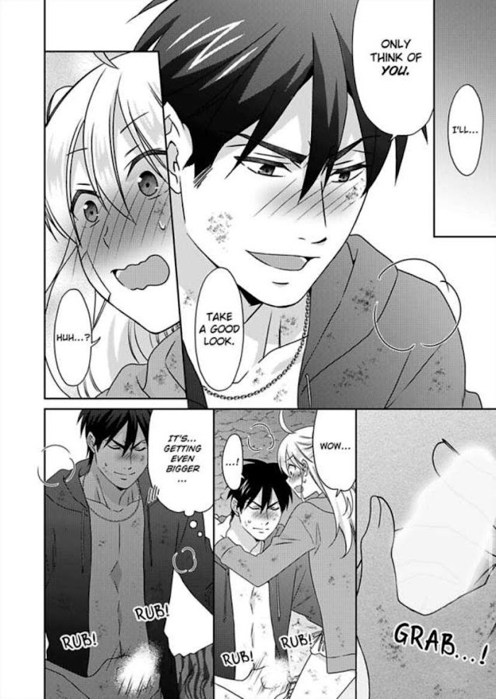 Nyotaika Yankee Gakuen ☆ Ore No Hajimete, Nerawaretemasu. - Chapter 43 Page 22