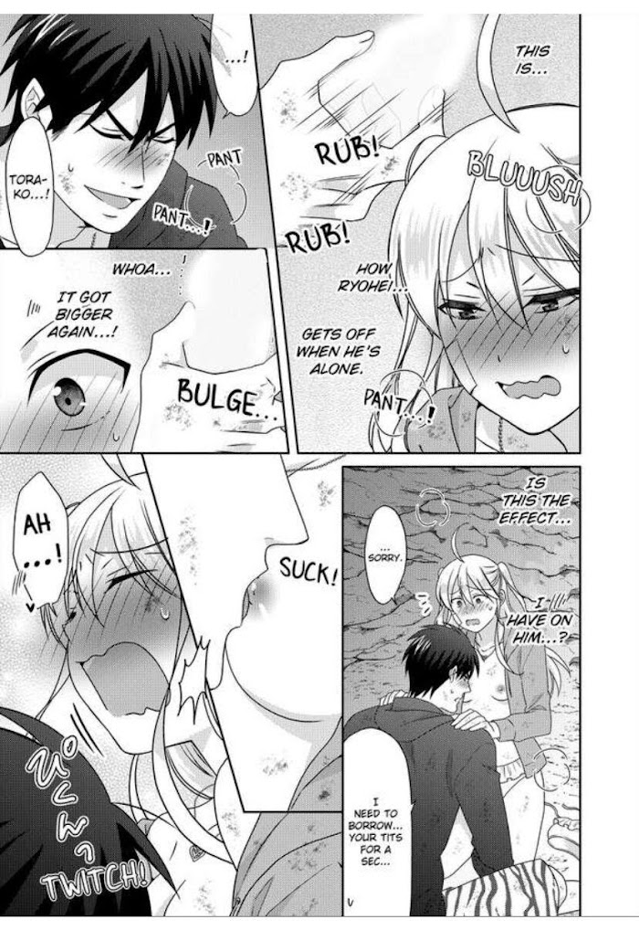 Nyotaika Yankee Gakuen ☆ Ore No Hajimete, Nerawaretemasu. - Chapter 43 Page 23