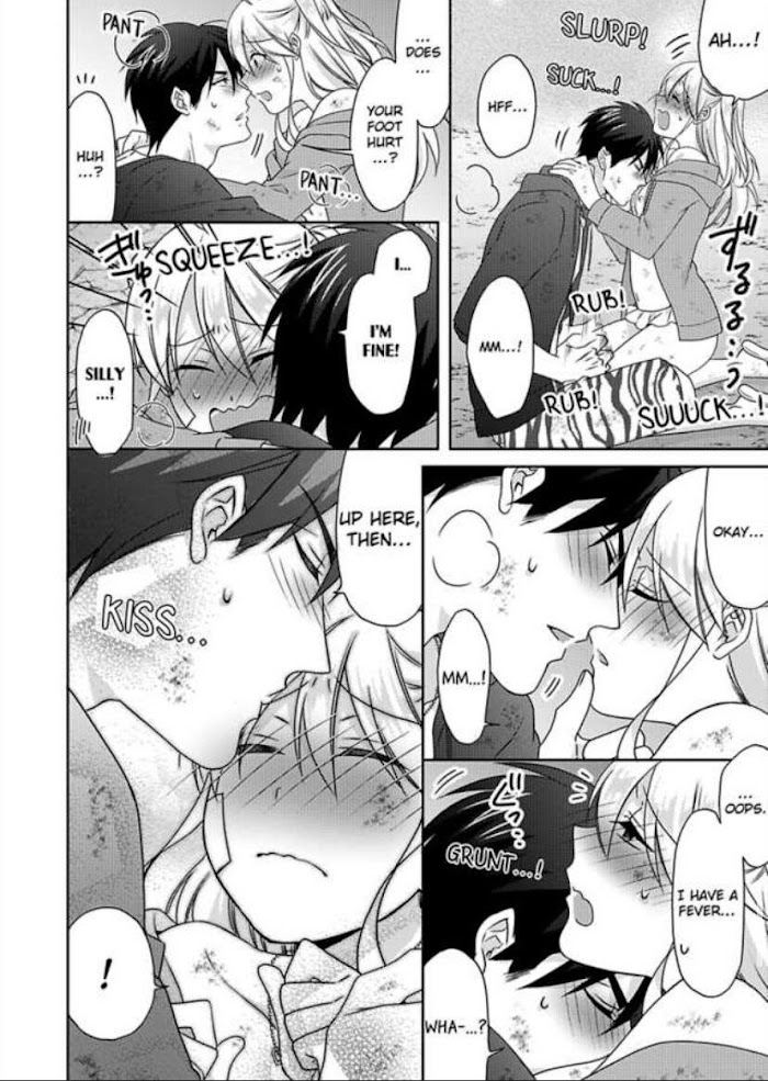 Nyotaika Yankee Gakuen ☆ Ore No Hajimete, Nerawaretemasu. - Chapter 43 Page 24