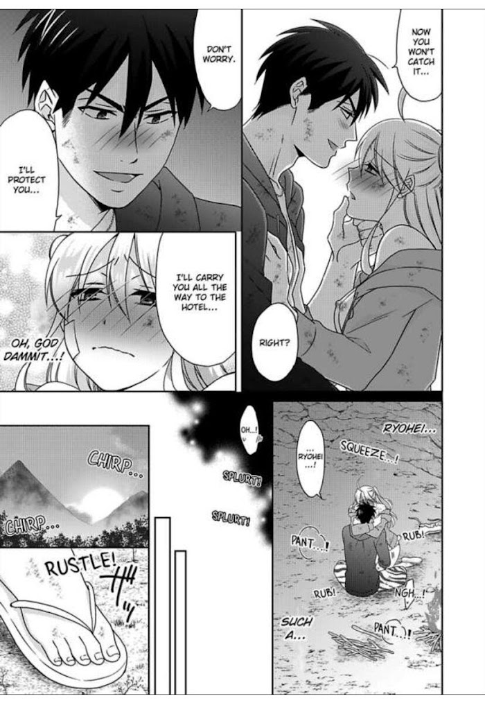 Nyotaika Yankee Gakuen ☆ Ore No Hajimete, Nerawaretemasu. - Chapter 43 Page 25