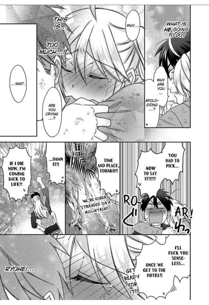 Nyotaika Yankee Gakuen ☆ Ore No Hajimete, Nerawaretemasu. - Chapter 43 Page 29