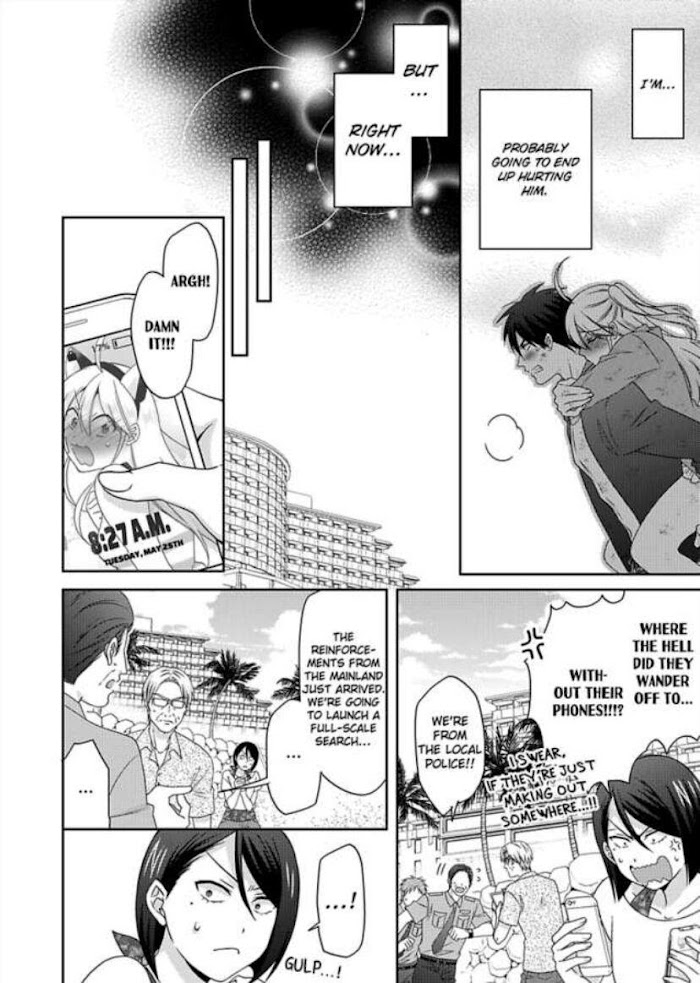 Nyotaika Yankee Gakuen ☆ Ore No Hajimete, Nerawaretemasu. - Chapter 43 Page 30