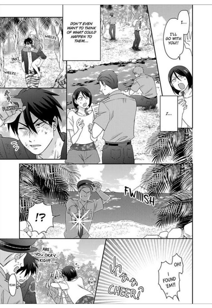 Nyotaika Yankee Gakuen ☆ Ore No Hajimete, Nerawaretemasu. - Chapter 43 Page 31