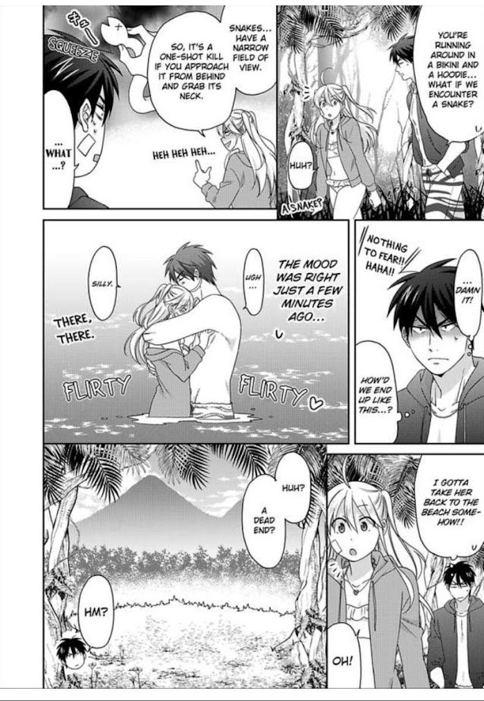 Nyotaika Yankee Gakuen ☆ Ore No Hajimete, Nerawaretemasu. - Chapter 43 Page 4