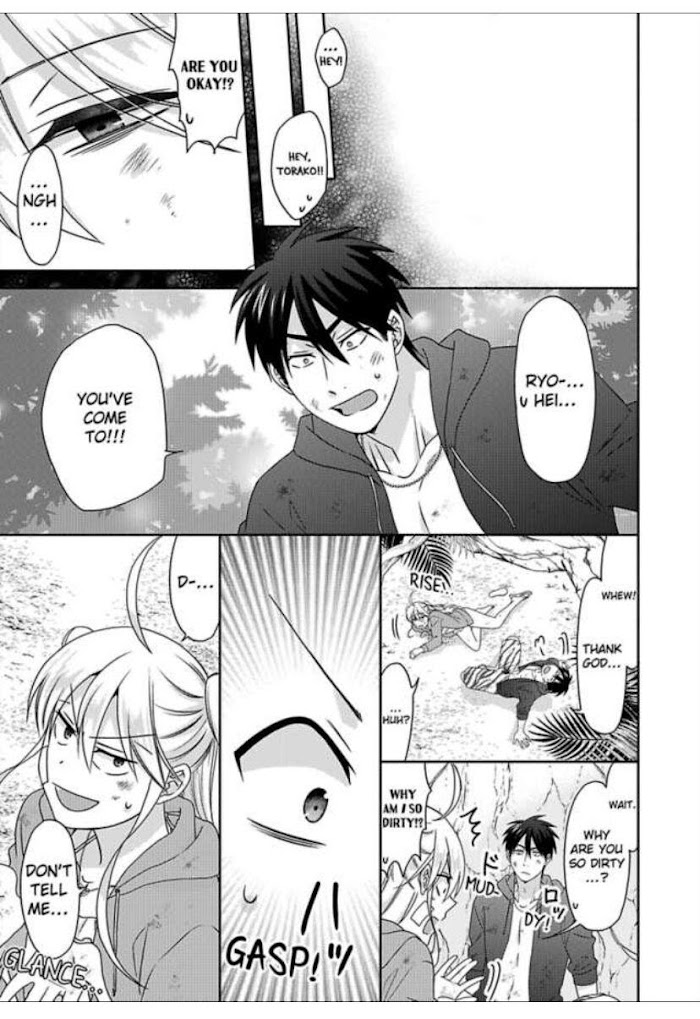 Nyotaika Yankee Gakuen ☆ Ore No Hajimete, Nerawaretemasu. - Chapter 43 Page 7