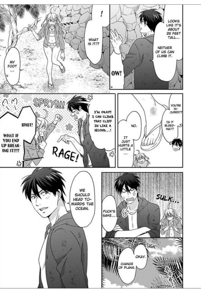 Nyotaika Yankee Gakuen ☆ Ore No Hajimete, Nerawaretemasu. - Chapter 43 Page 9