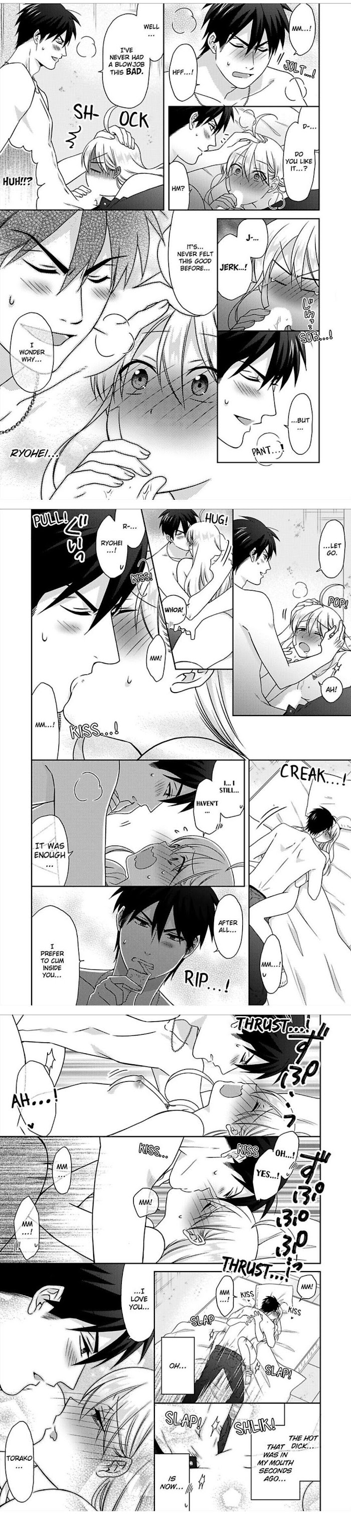 Nyotaika Yankee Gakuen ☆ Ore No Hajimete, Nerawaretemasu. - Chapter 44 Page 10