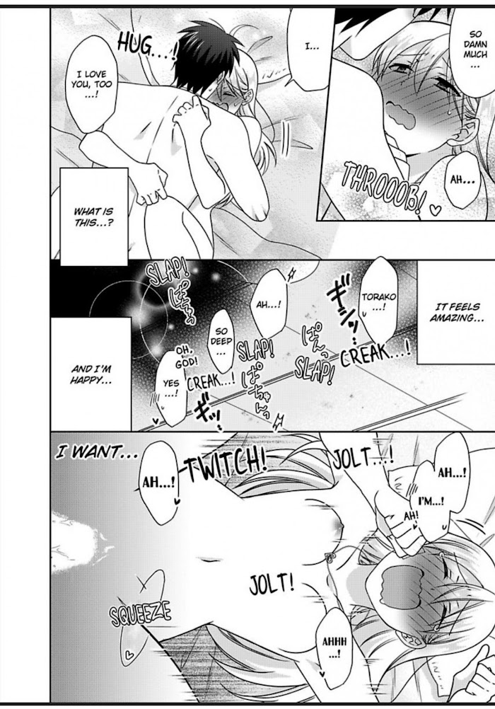 Nyotaika Yankee Gakuen ☆ Ore No Hajimete, Nerawaretemasu. - Chapter 44 Page 11