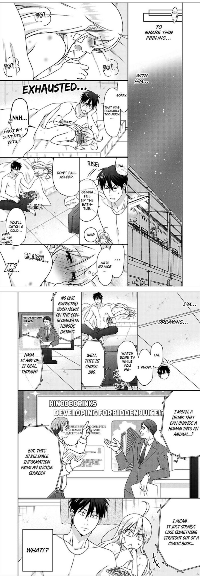 Nyotaika Yankee Gakuen ☆ Ore No Hajimete, Nerawaretemasu. - Chapter 44 Page 12