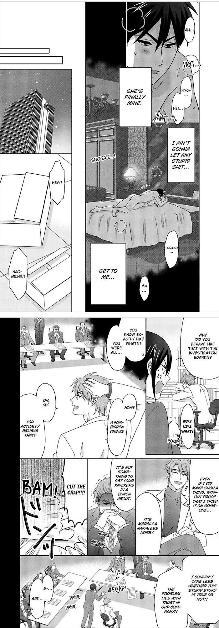 Nyotaika Yankee Gakuen ☆ Ore No Hajimete, Nerawaretemasu. - Chapter 45 Page 14