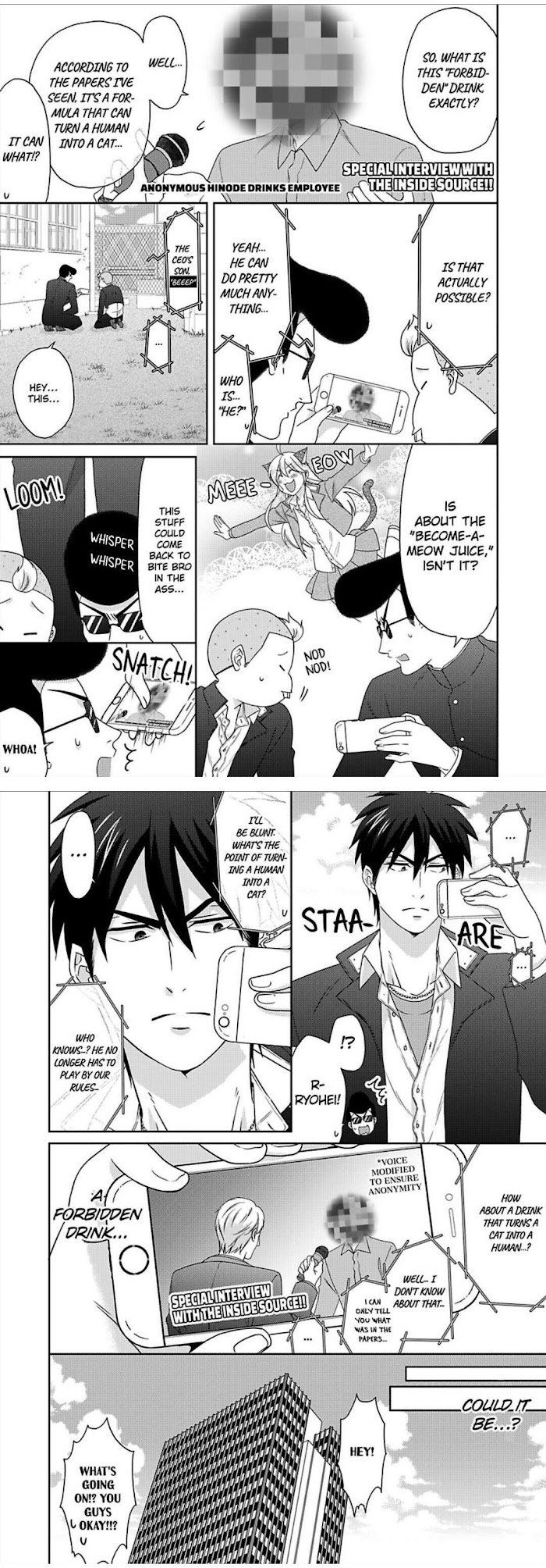 Nyotaika Yankee Gakuen ☆ Ore No Hajimete, Nerawaretemasu. - Chapter 45 Page 2
