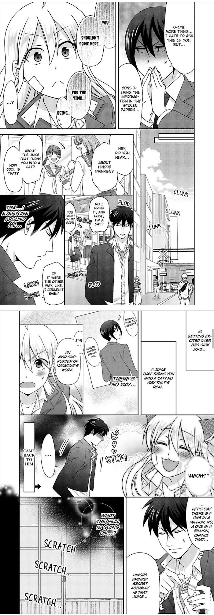Nyotaika Yankee Gakuen ☆ Ore No Hajimete, Nerawaretemasu. - Chapter 45 Page 5