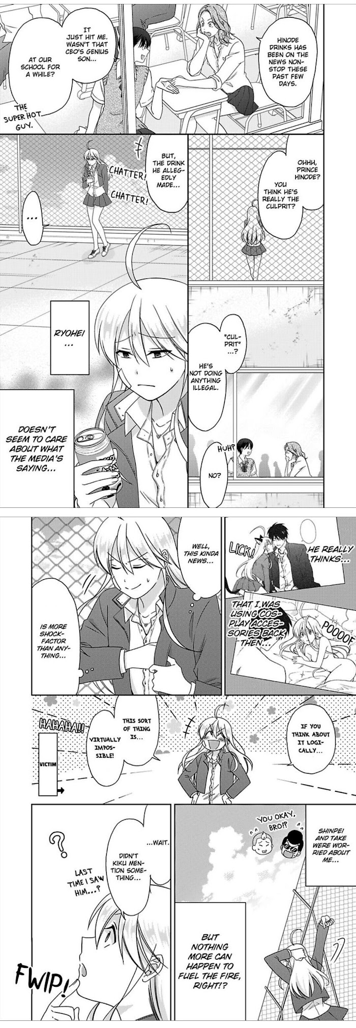 Nyotaika Yankee Gakuen ☆ Ore No Hajimete, Nerawaretemasu. - Chapter 46 Page 2