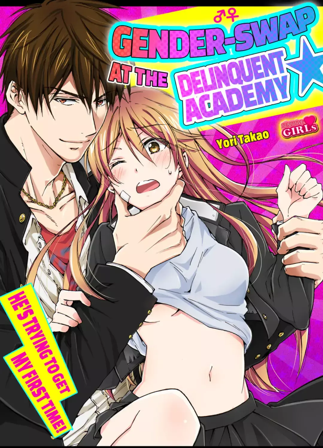 Nyotaika Yankee Gakuen ☆ Ore No Hajimete, Nerawaretemasu. - Chapter 47 Page 1