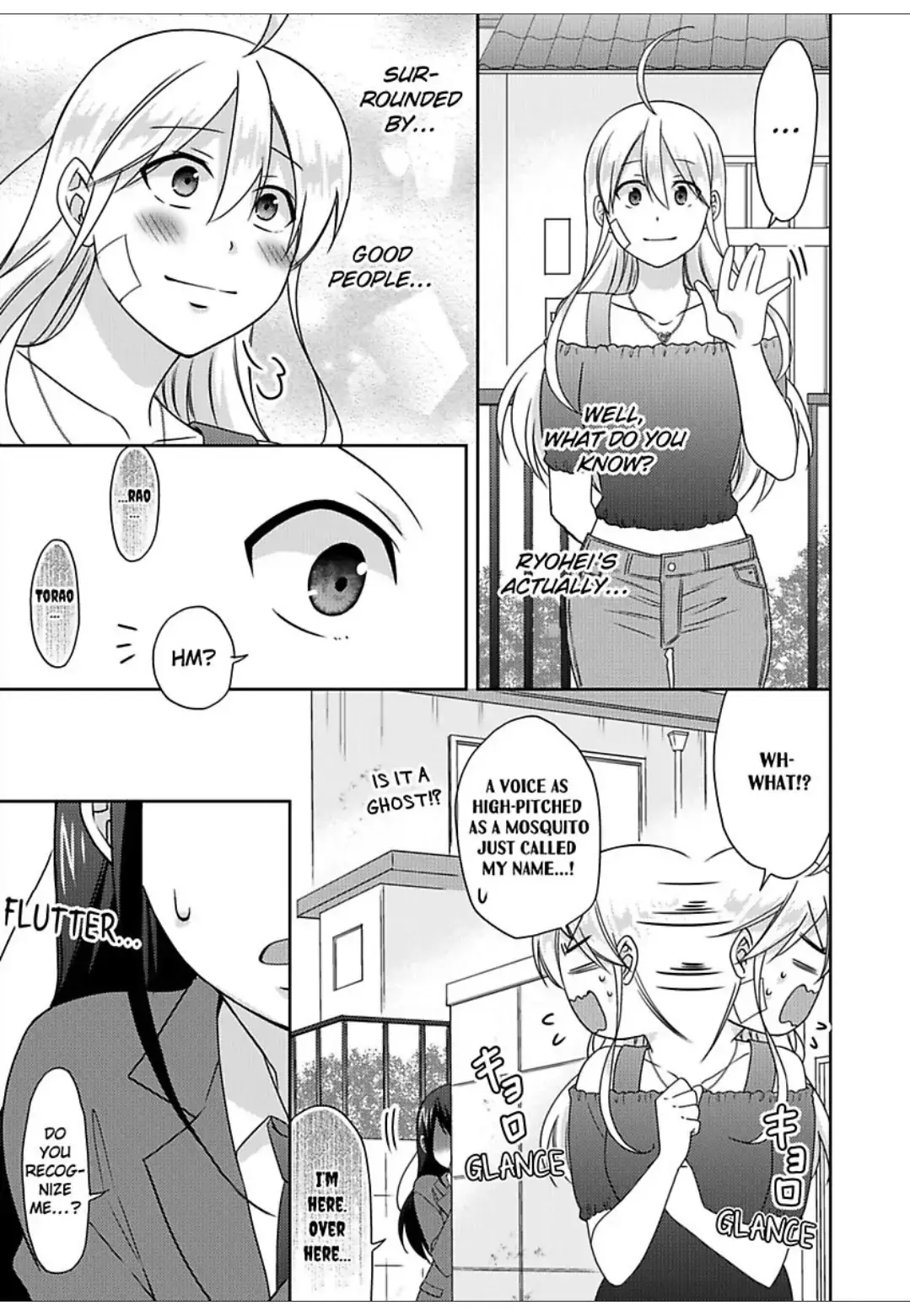 Nyotaika Yankee Gakuen ☆ Ore No Hajimete, Nerawaretemasu. - Chapter 47 Page 10