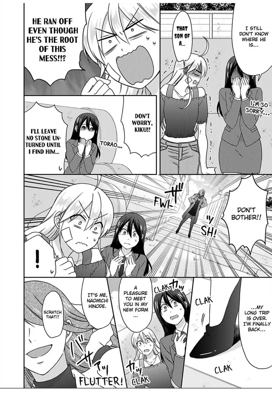 Nyotaika Yankee Gakuen ☆ Ore No Hajimete, Nerawaretemasu. - Chapter 47 Page 13