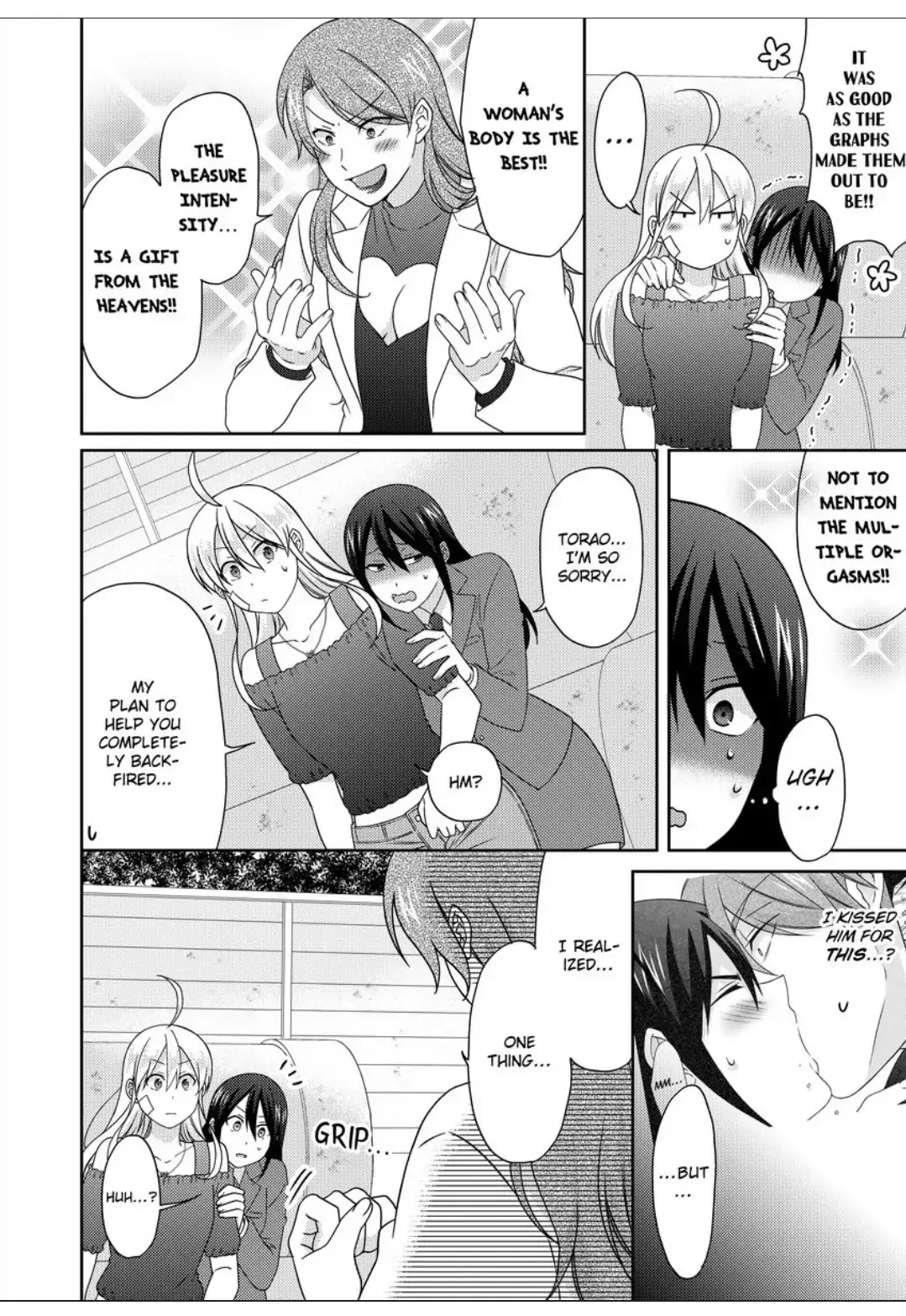 Nyotaika Yankee Gakuen ☆ Ore No Hajimete, Nerawaretemasu. - Chapter 47 Page 15