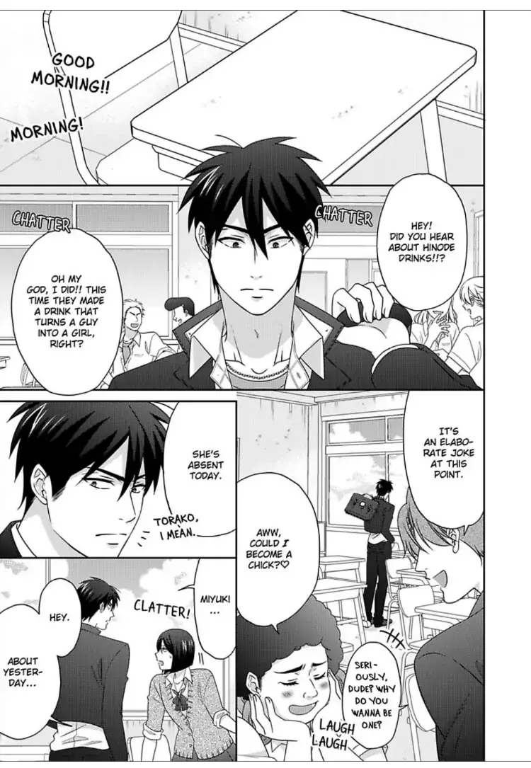 Nyotaika Yankee Gakuen ☆ Ore No Hajimete, Nerawaretemasu. - Chapter 47 Page 2