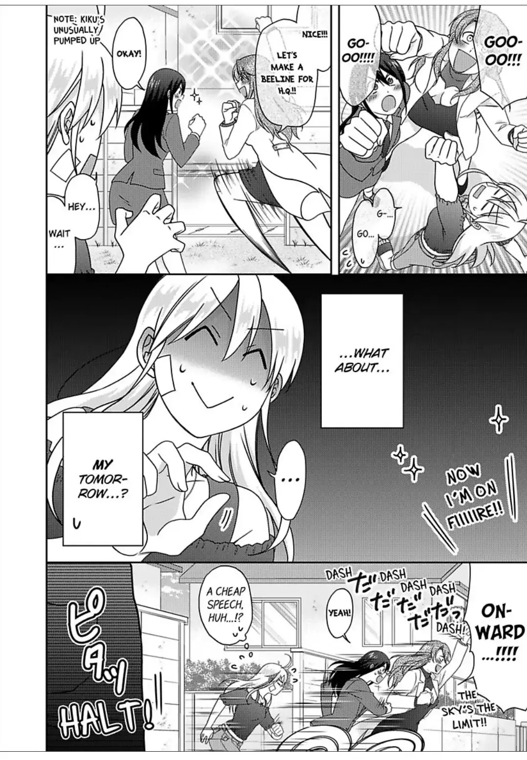 Nyotaika Yankee Gakuen ☆ Ore No Hajimete, Nerawaretemasu. - Chapter 47 Page 21
