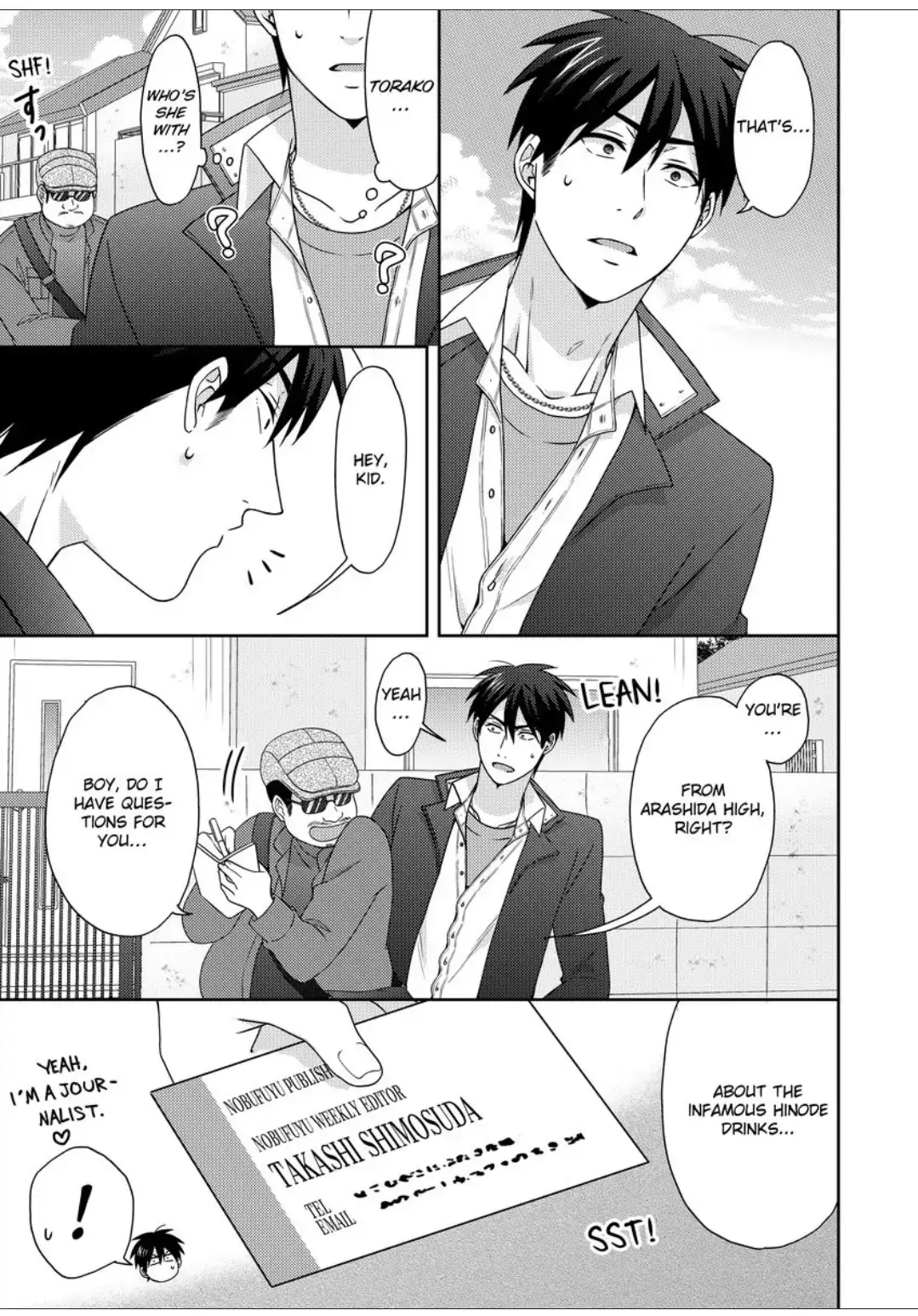 Nyotaika Yankee Gakuen ☆ Ore No Hajimete, Nerawaretemasu. - Chapter 47 Page 22