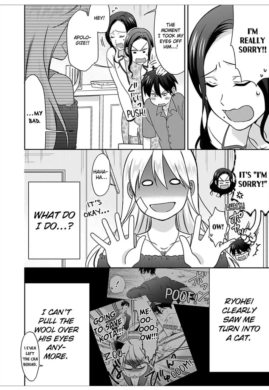 Nyotaika Yankee Gakuen ☆ Ore No Hajimete, Nerawaretemasu. - Chapter 47 Page 5