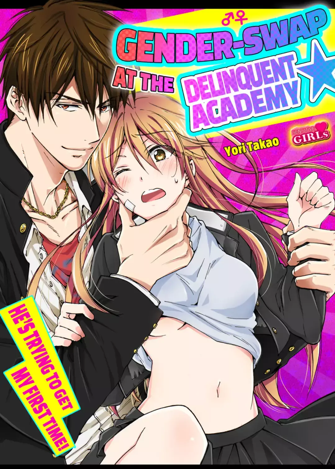 Nyotaika Yankee Gakuen ☆ Ore No Hajimete, Nerawaretemasu. - Chapter 48 Page 1