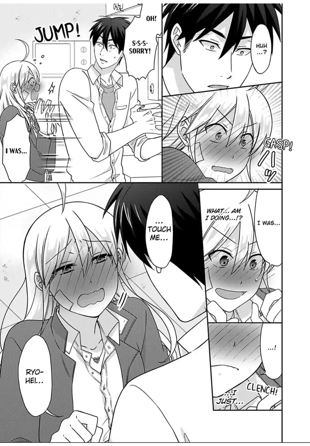 Nyotaika Yankee Gakuen ☆ Ore No Hajimete, Nerawaretemasu. - Chapter 48 Page 12