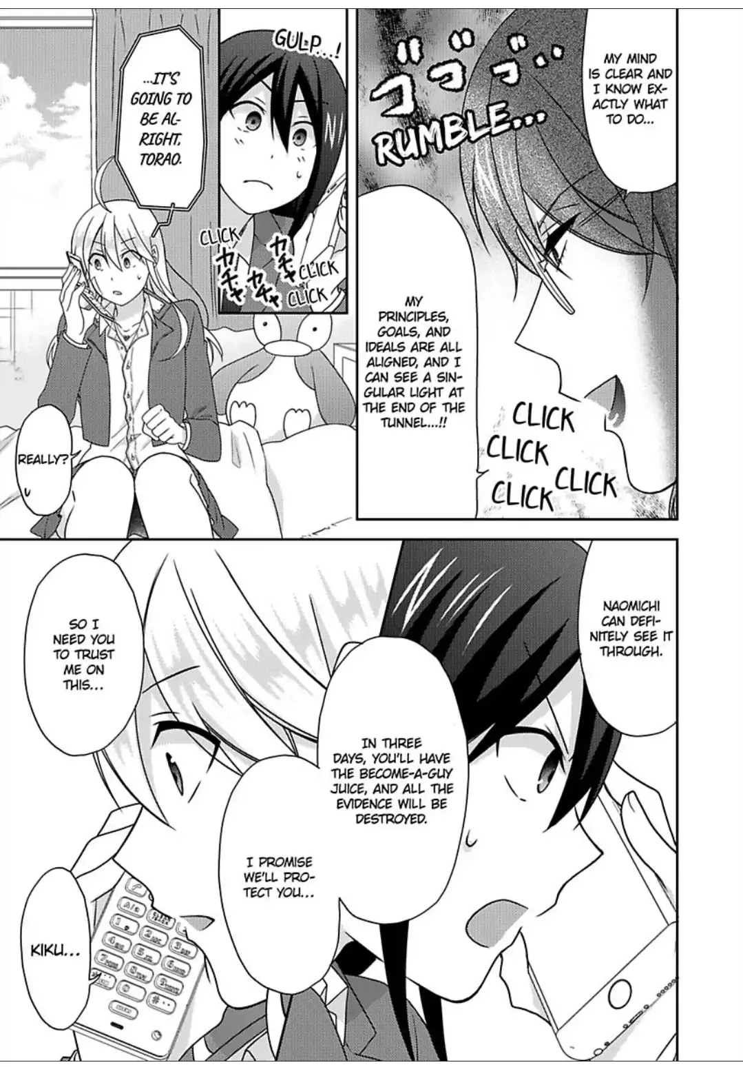 Nyotaika Yankee Gakuen ☆ Ore No Hajimete, Nerawaretemasu. - Chapter 48 Page 4
