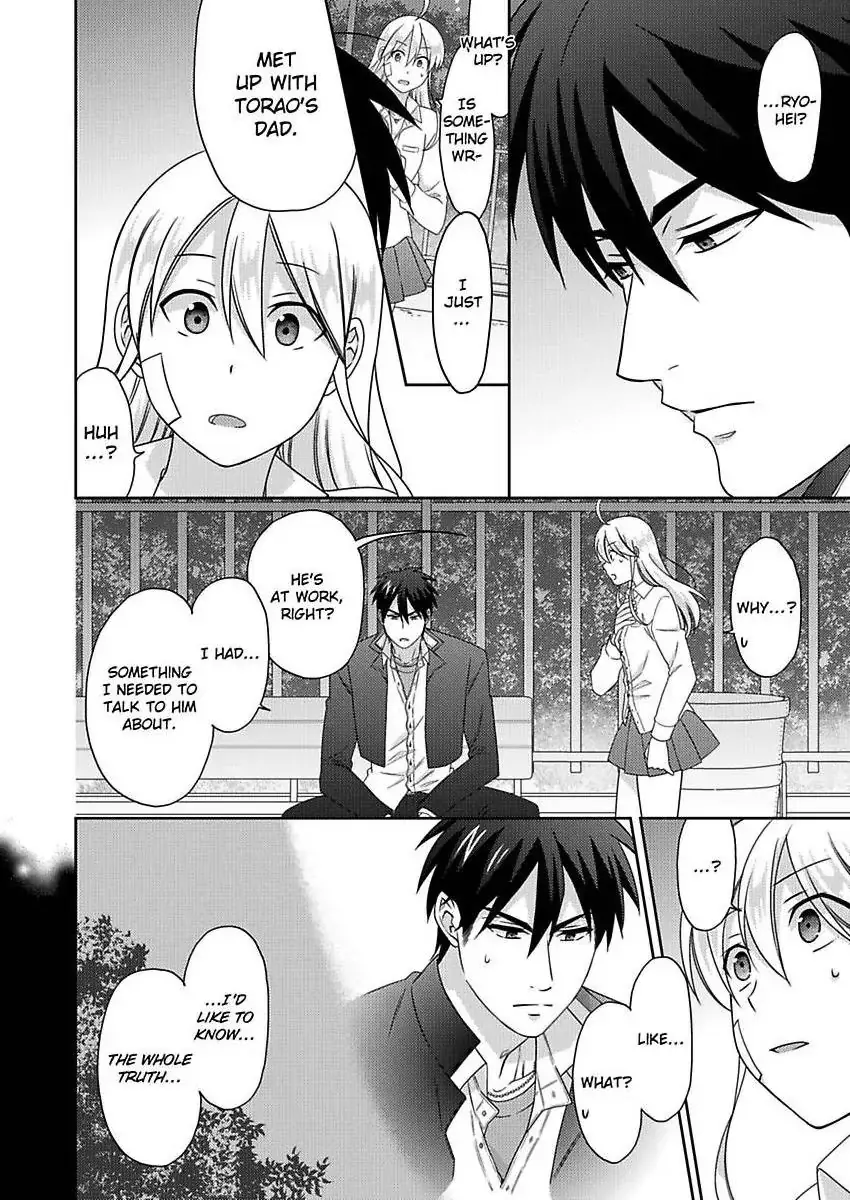 Nyotaika Yankee Gakuen ☆ Ore No Hajimete, Nerawaretemasu. - Chapter 49 Page 13