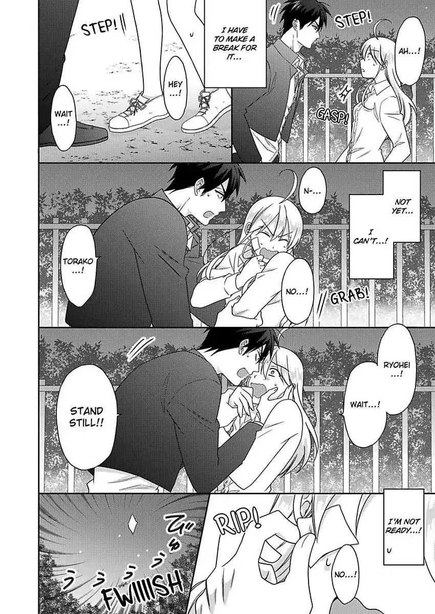 Nyotaika Yankee Gakuen ☆ Ore No Hajimete, Nerawaretemasu. - Chapter 49 Page 17