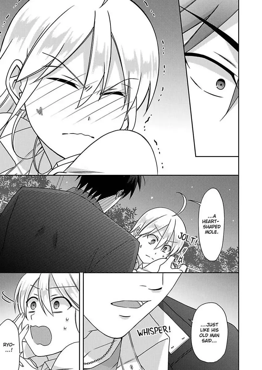 Nyotaika Yankee Gakuen ☆ Ore No Hajimete, Nerawaretemasu. - Chapter 49 Page 18