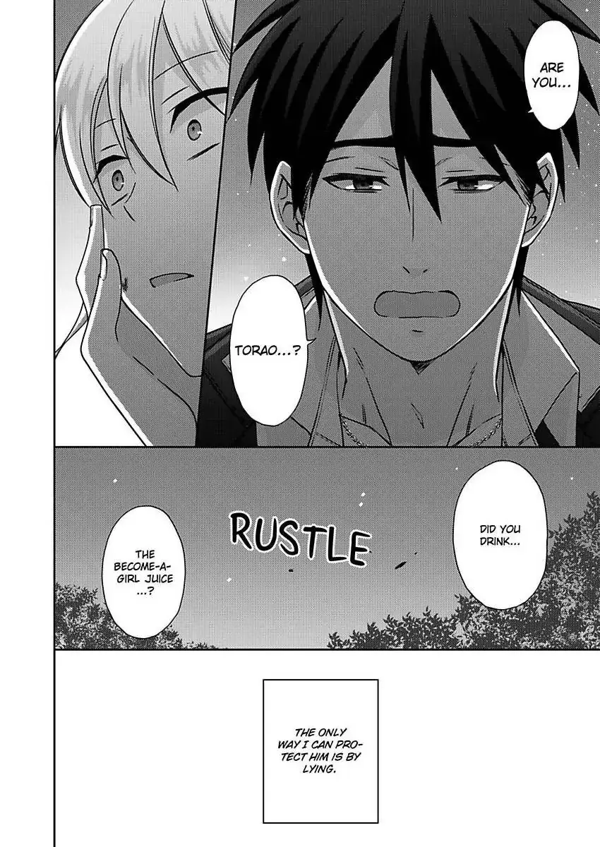 Nyotaika Yankee Gakuen ☆ Ore No Hajimete, Nerawaretemasu. - Chapter 49 Page 19