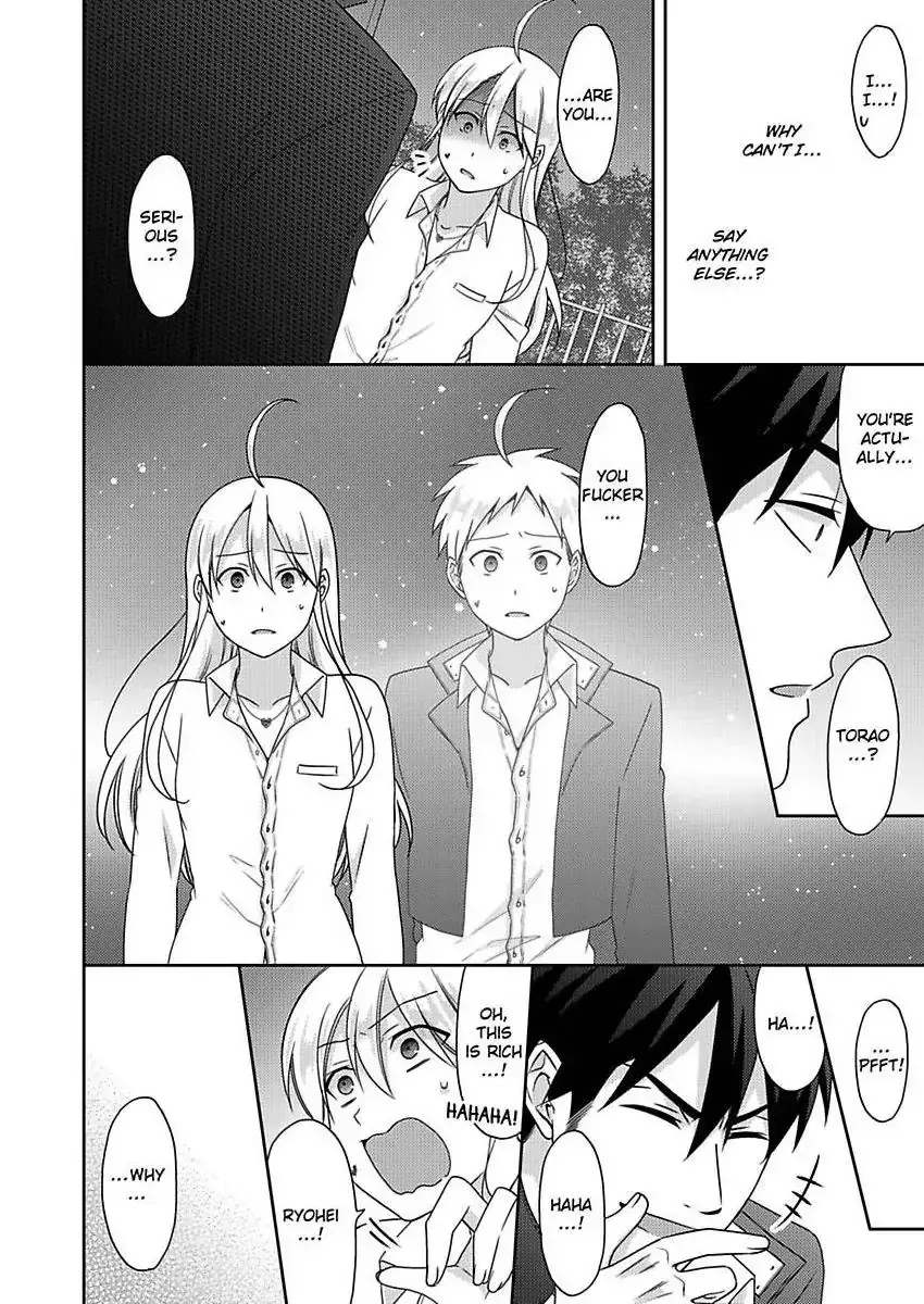 Nyotaika Yankee Gakuen ☆ Ore No Hajimete, Nerawaretemasu. - Chapter 49 Page 21