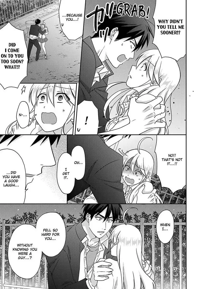Nyotaika Yankee Gakuen ☆ Ore No Hajimete, Nerawaretemasu. - Chapter 49 Page 22
