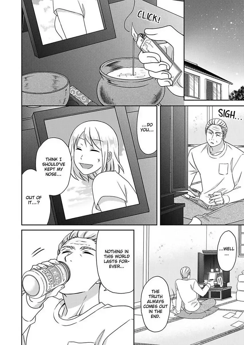Nyotaika Yankee Gakuen ☆ Ore No Hajimete, Nerawaretemasu. - Chapter 49 Page 27