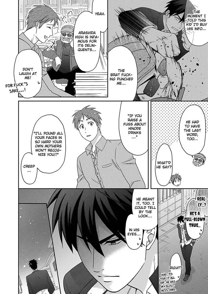 Nyotaika Yankee Gakuen ☆ Ore No Hajimete, Nerawaretemasu. - Chapter 49 Page 29