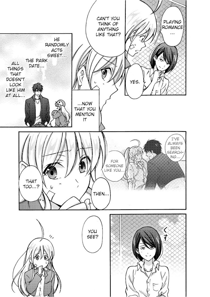 Nyotaika Yankee Gakuen ☆ Ore No Hajimete, Nerawaretemasu. - Chapter 5 Page 10