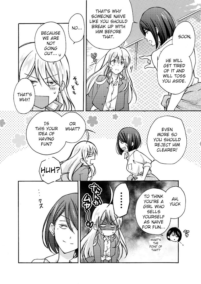 Nyotaika Yankee Gakuen ☆ Ore No Hajimete, Nerawaretemasu. - Chapter 5 Page 11