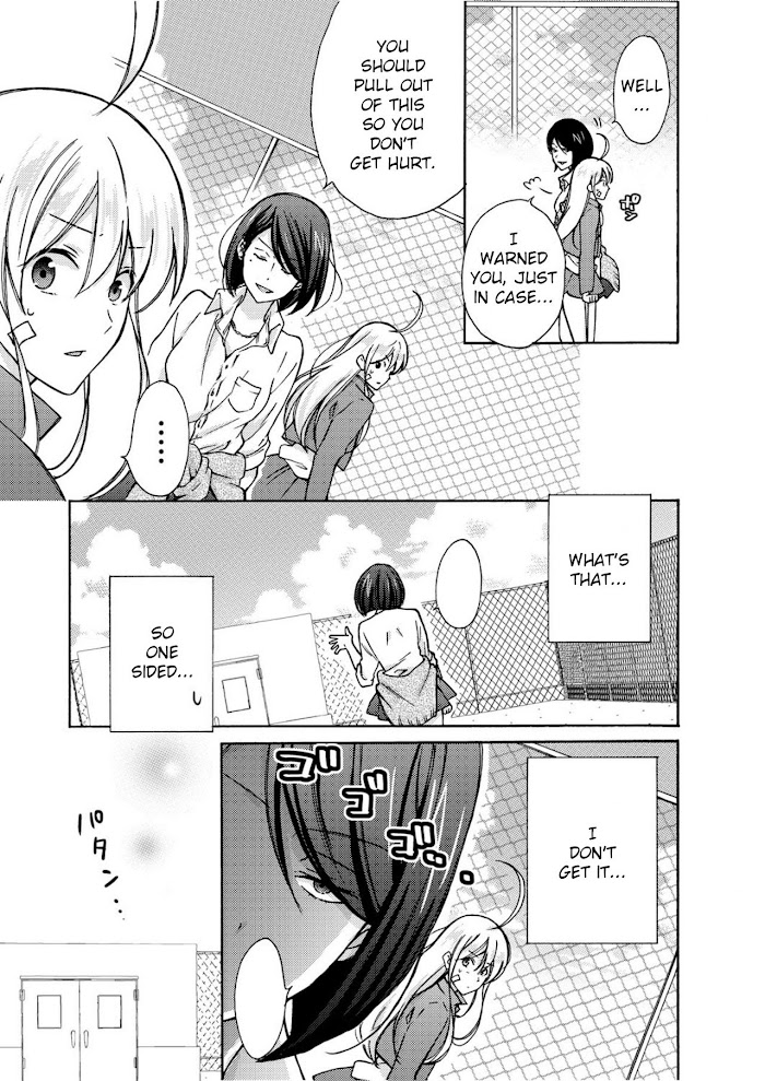 Nyotaika Yankee Gakuen ☆ Ore No Hajimete, Nerawaretemasu. - Chapter 5 Page 12