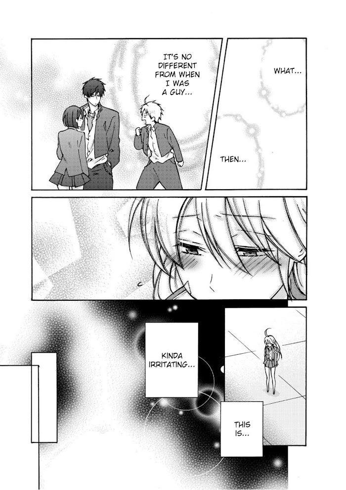 Nyotaika Yankee Gakuen ☆ Ore No Hajimete, Nerawaretemasu. - Chapter 5 Page 14