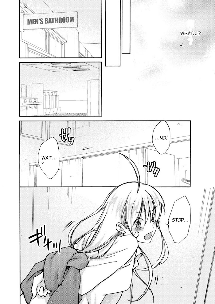 Nyotaika Yankee Gakuen ☆ Ore No Hajimete, Nerawaretemasu. - Chapter 5 Page 21