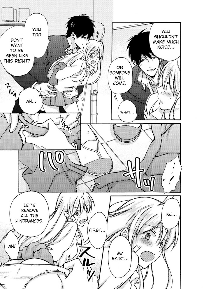 Nyotaika Yankee Gakuen ☆ Ore No Hajimete, Nerawaretemasu. - Chapter 5 Page 22