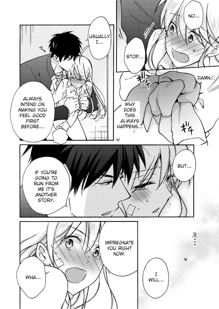 Nyotaika Yankee Gakuen ☆ Ore No Hajimete, Nerawaretemasu. - Chapter 5 Page 23