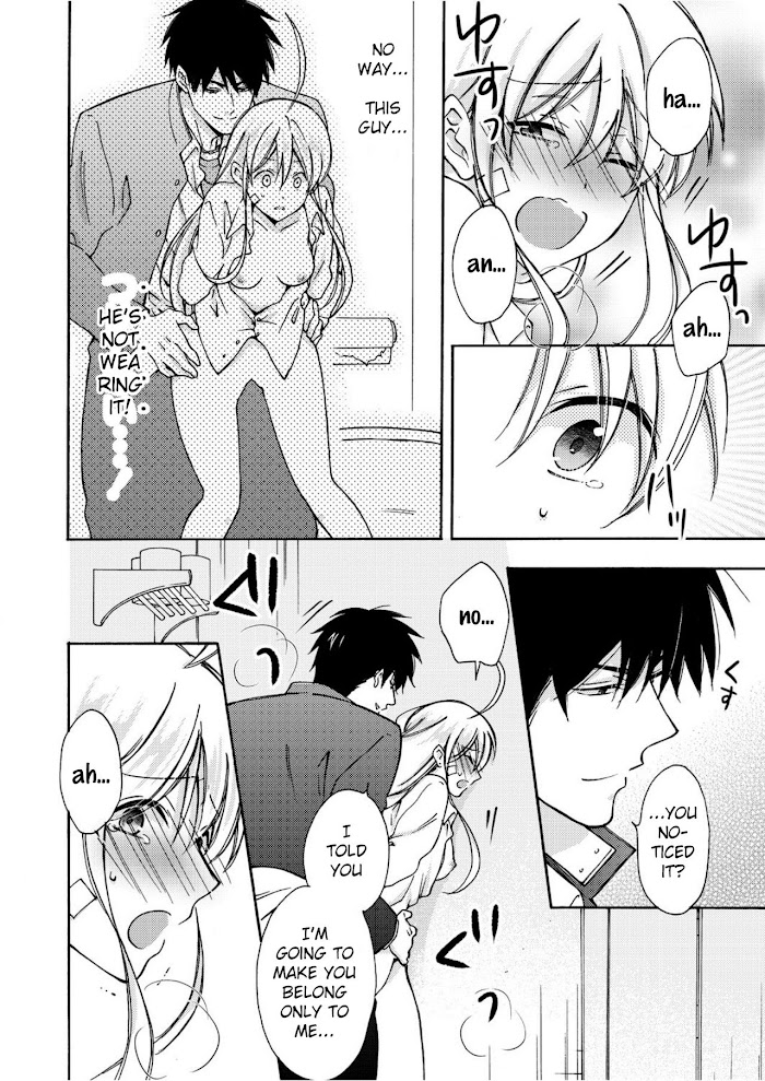 Nyotaika Yankee Gakuen ☆ Ore No Hajimete, Nerawaretemasu. - Chapter 5 Page 25