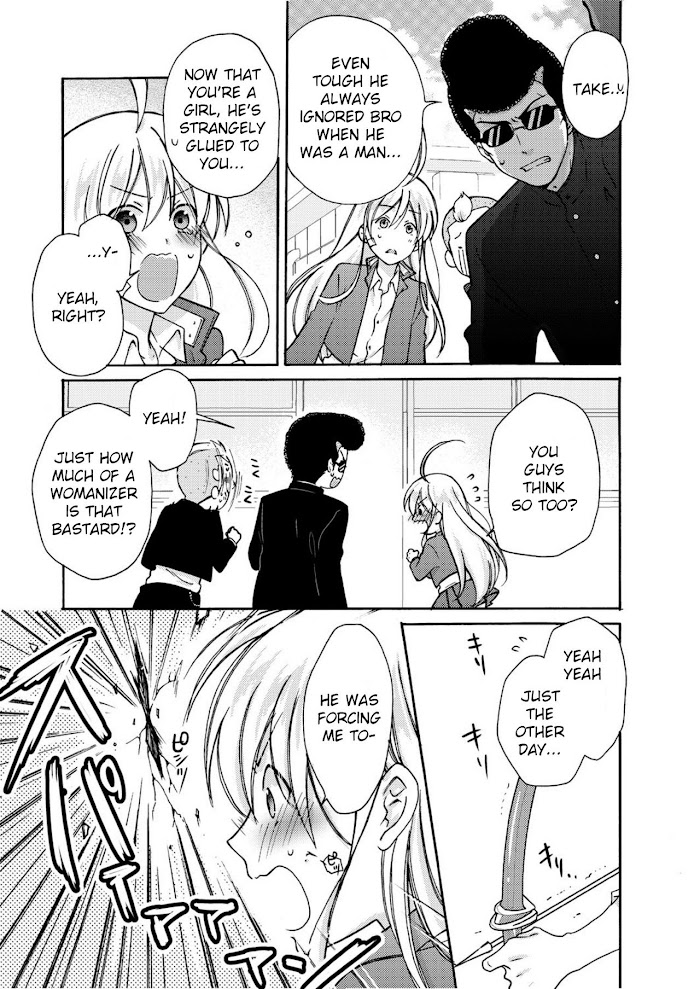 Nyotaika Yankee Gakuen ☆ Ore No Hajimete, Nerawaretemasu. - Chapter 5 Page 4