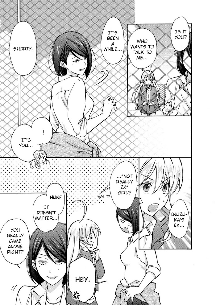 Nyotaika Yankee Gakuen ☆ Ore No Hajimete, Nerawaretemasu. - Chapter 5 Page 6