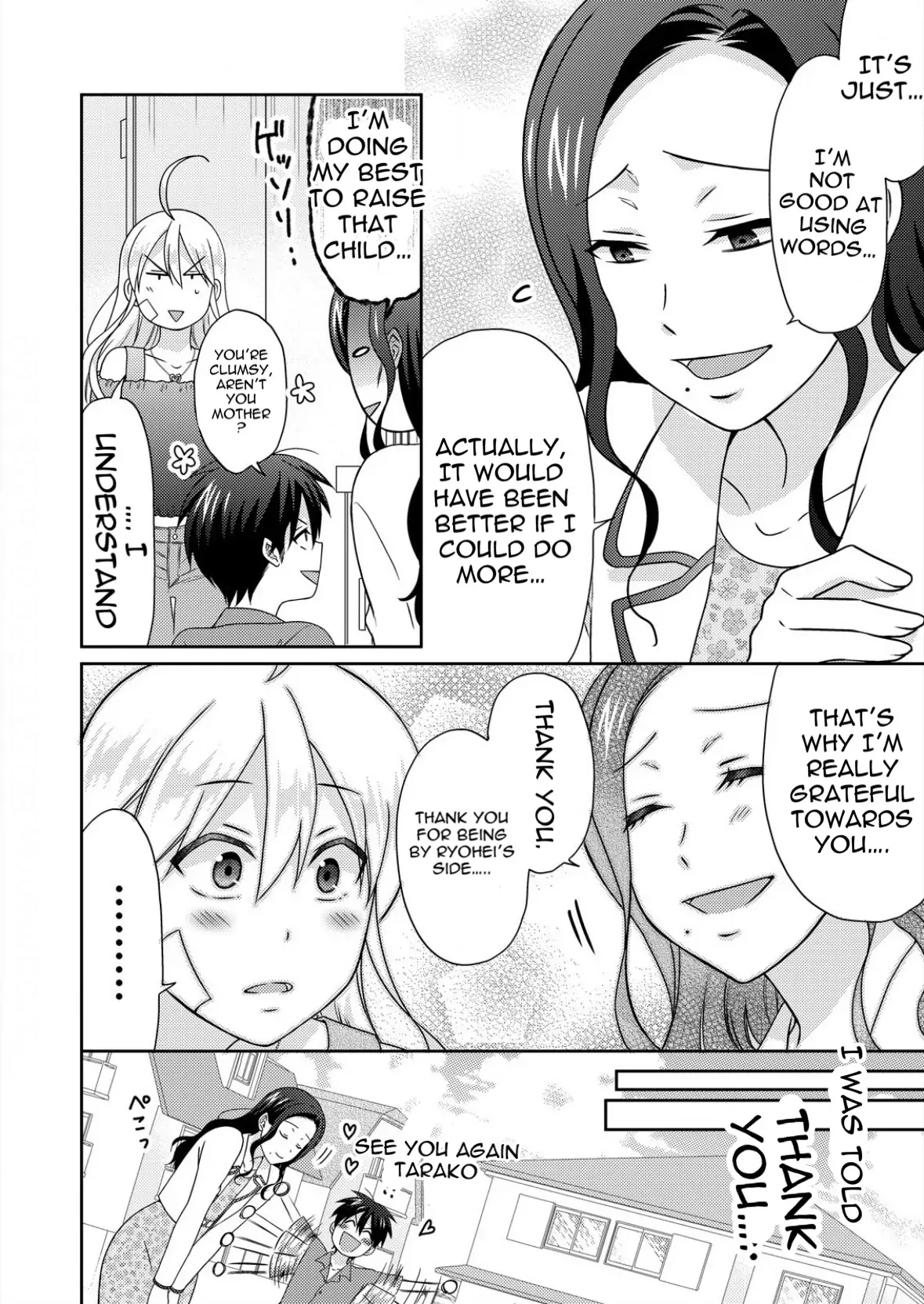 Nyotaika Yankee Gakuen ☆ Ore No Hajimete, Nerawaretemasu. - Chapter 50.1 Page 10
