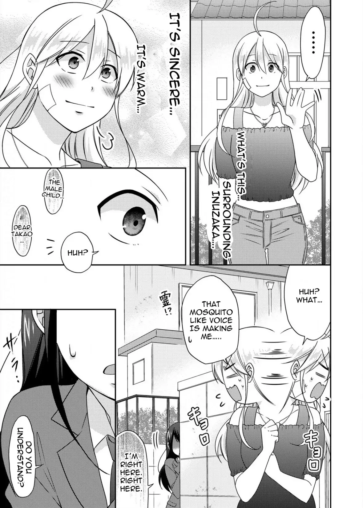 Nyotaika Yankee Gakuen ☆ Ore No Hajimete, Nerawaretemasu. - Chapter 50.1 Page 11
